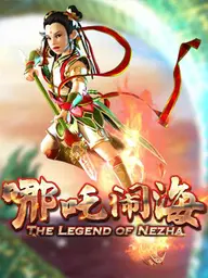Legend Of Nezha