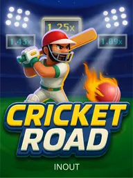 Cricket Road
