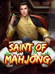 Saint of Mahjong
