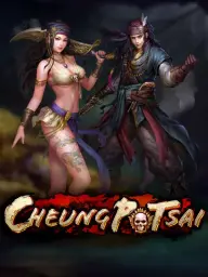 Cheung Po Tsai