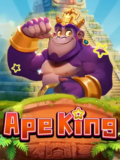 Ape King
