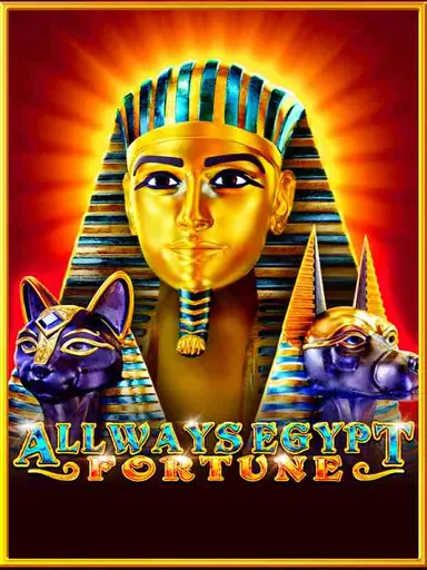 Allways Egypt Fortune