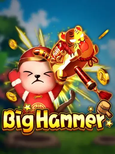 Big Hammer