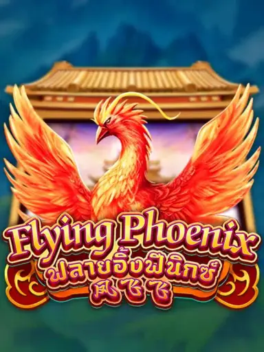 Flying Phoenix