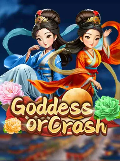 Goddess or Crash
