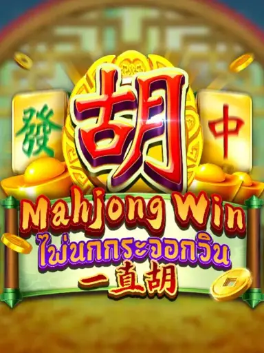 Mahjong Win