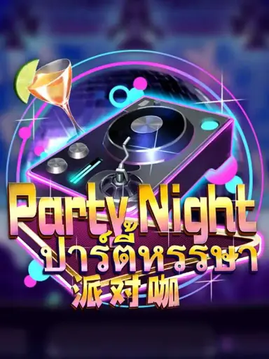 Party Night