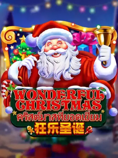 Wonderful Christmas