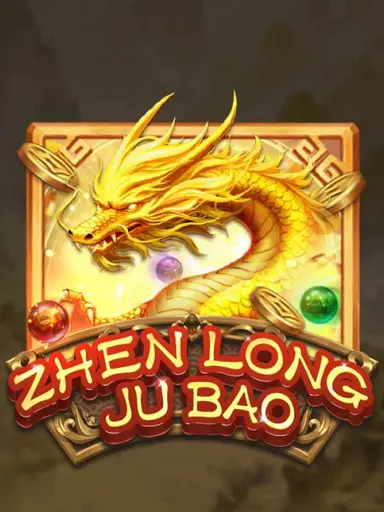 Zhen Long Ju Bao
