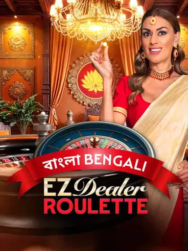 EZ Dealer Roulette Bengali