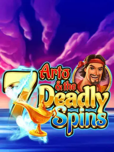 7 Deadly Spins