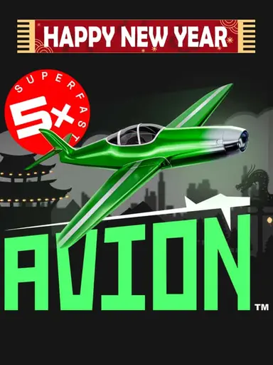 NewYearAvion
