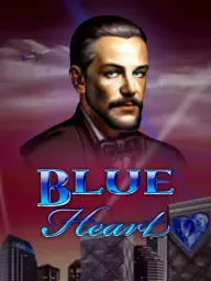 Blue Heart