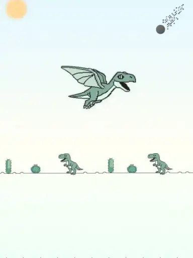 Trex