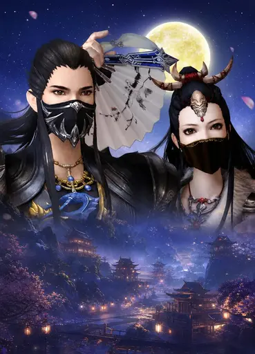 Assassin Mission