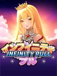 Infinity Pull