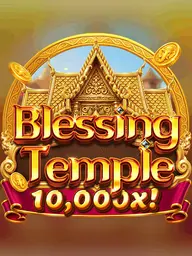 BLESSING TEMPLE