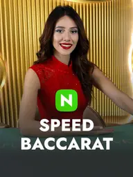 Speed Baccarat N