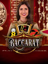 EZ Baccarat