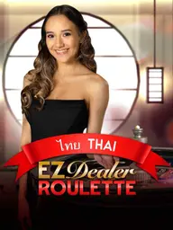 EZ Dealer Roulette Thai
