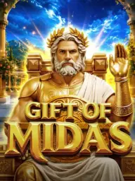 Gift of Midas