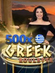 Greek Roulette 500x